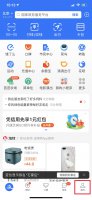 没法刷脸怎么删除账单 微信账单删除要刷脸怎么回事