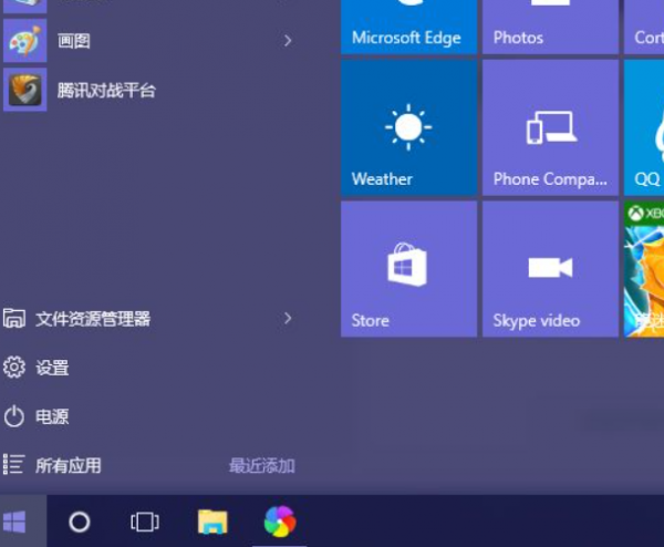 笔记本飞行模式无法关闭