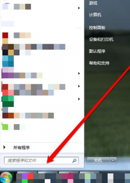 如何录朗诵音频mp3