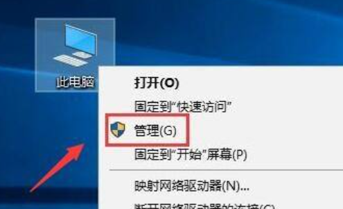 共享文件怎么设置密码和权限