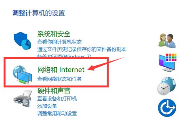 普通打印机怎么改wifi打印机