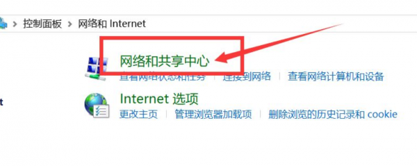 普通打印机怎么改wifi打印机