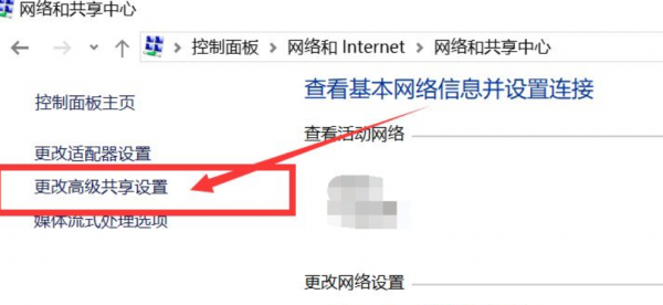 普通打印机怎么改wifi打印机