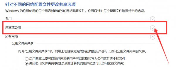 普通打印机怎么改wifi打印机