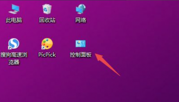 音响有杂音嗡嗡嗡响是哪里问题