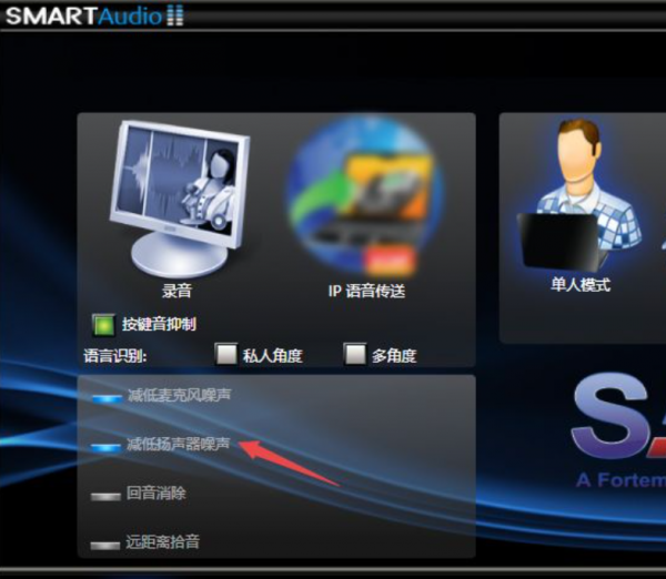 音响有杂音嗡嗡嗡响是哪里问题
