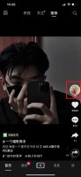 抖音不是好友能私信吗 为什么抖音好友发不了私信