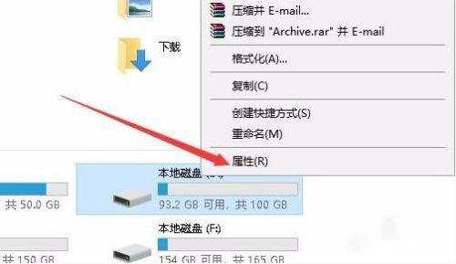 Windows10无法访问指定设备