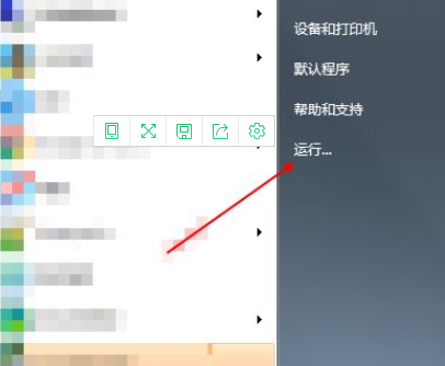 oracle导出数据库dmp