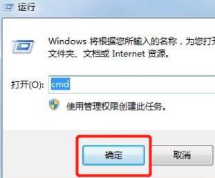 oracle导出数据库dmp