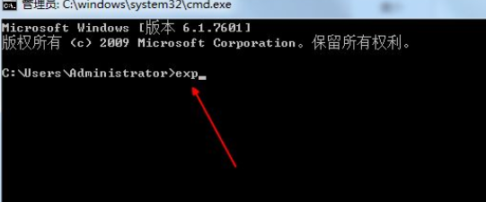 oracle导出数据库dmp
