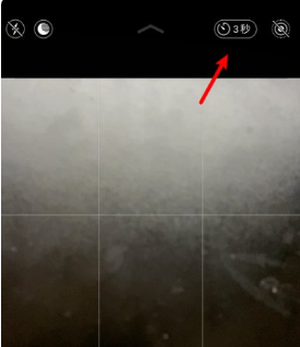苹果11怎么关闭延时3秒