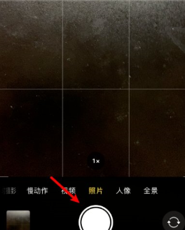 苹果11怎么关闭延时3秒