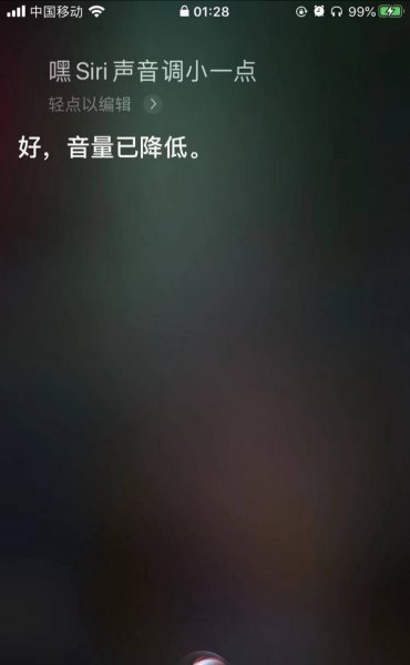 苹果耳机如何调节音量大小