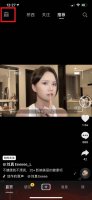 抖音里的录屏功能在哪里 抖音里的录屏功能在哪里华为
