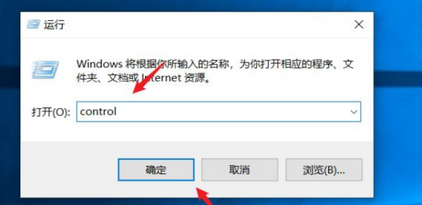 为什么打印出来中间有空白