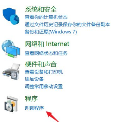 为什么打印出来中间有空白