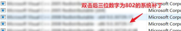 为什么打印出来中间有空白