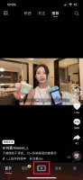 抖音怎样开启投稿功能 抖音视频投稿功能在哪里开启