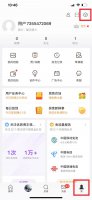 微博怎样不对外开放 微博粉丝怎么设置对外不开放