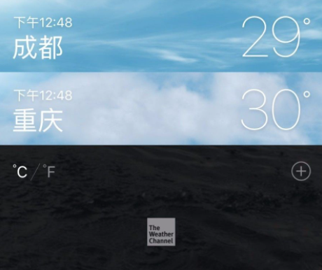 手机怎么测空气湿度