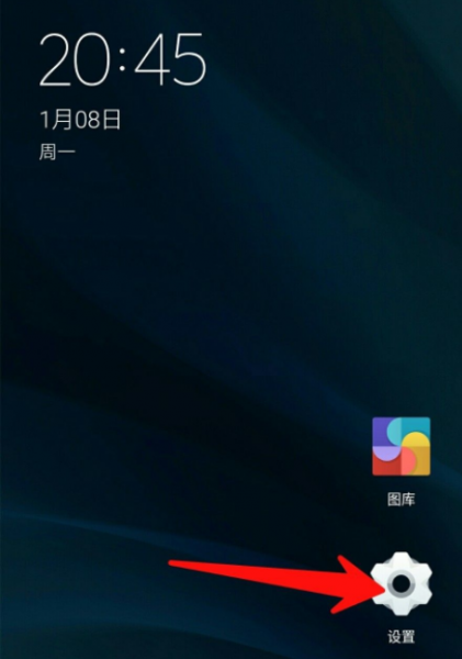 怎么看无线的密码