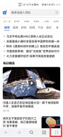 浏览器版本在哪看 浏览器怎么看哪个版本
