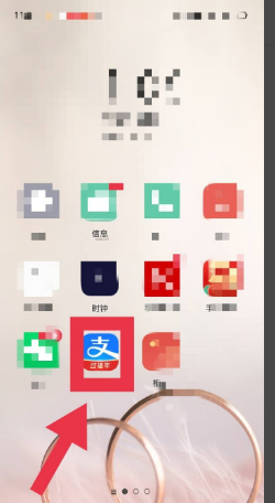 哪里可以查电瓶车违章记录
