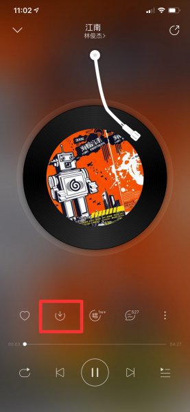 苹果12pro max怎么下载来电铃声