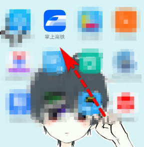 高铁上有无线网吗