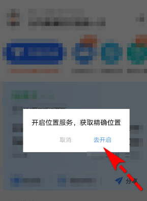 高铁上有无线网吗