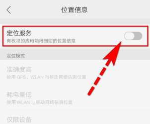 高铁上有无线网吗