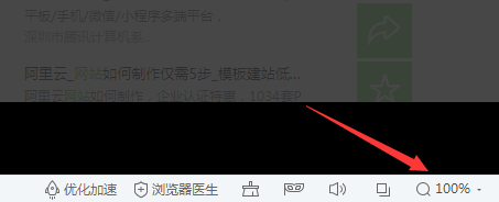页面大小设置在哪里
