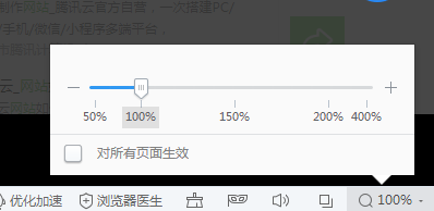 页面大小设置在哪里