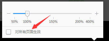 页面大小设置在哪里