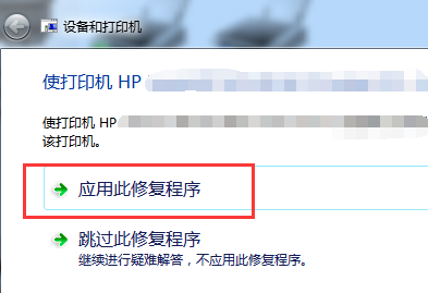 打印机感叹号亮黄灯什么意思