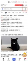 怎么通过图片识别人 怎么识别图片上的人