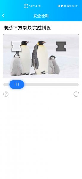 qq密码忘了登不上去了怎么办