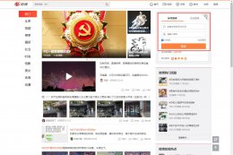 怎么快速翻几年前的微博 怎么翻一个人几年前的微博