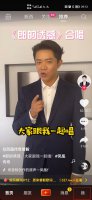 抖音别人点赞又取消怎么知道 抖音手滑点赞取消别人会知道吗