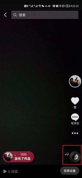 抖音原声创作怎么弄