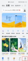 怎么取消主题 怎么取消主题商店的会员