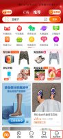 先用后付额度怎么看 支付宝先用后付额度怎么看
