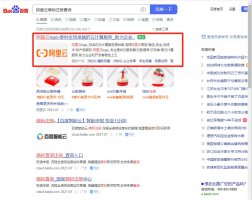 怎么查商标有没有被注册 怎么查询logo有没有被注册过