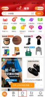 为什么我的淘宝找不到亲情号 为什么我的淘宝找不到亲情号入口