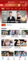 优酷的弹幕怎么关闭 优酷的弹幕关闭为什么找不到