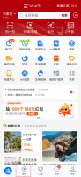支付宝基金怎么全部卖出 支付宝基金怎么能全部卖出