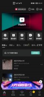 剪映怎么提取mp3 剪映怎么提取mp3音乐