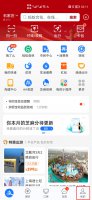 花呗金怎么获得 花呗金怎么获得更多