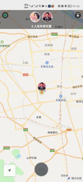怎么看微信好友的定位